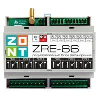 Блок расширения ZONT ZRE-66E радиорелейный