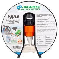 Шланг текстильный Джилекс "УДАВ" диам. 50 х 1 1/2" для дрен. насосов бел. (Россия) (бухта 20 м) 9112