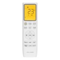 Пульт дистанционного управления для RTB(I)_RTFM(I)-07_24HN8_white_(black) (22013-006683)