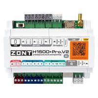 Контроллер универсальный ZONT H1500+ PRO.V2