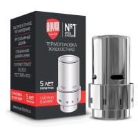 Термоголовка жидкостная Royal Thermo Design, Click (хром)