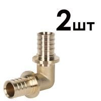 Угольники аксиальные Royal Thermo 90х25 упаковка 2шт