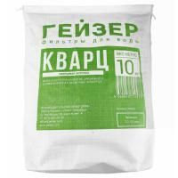 Кварц Гейзер отмытый 10 кг