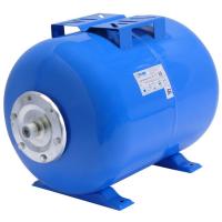 Гидроаккумулятор 50CT2 синий, горизонтальный