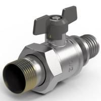 Кран шаровый Royal Thermo с аксиальным соединением НГ 20×3/4"